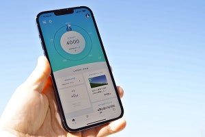 ANAマイルやSKYコインが貯まる！　移動で稼げるアプリ「ANA Pocket」開始