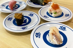 【高級ネタなのに安い!】くら寿司で年の瀬限定メニューを食べてきた - 中トロが100円で食べられる裏技!?も紹介