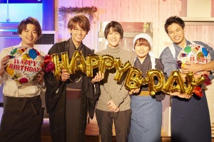 葉山奨之、26歳の誕生日を小瀧望、大西流星ら祝福「鹿楓堂で人気が…」