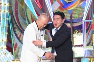 錦鯉が涙の『M-1』優勝　50歳王者・長谷川の決勝ボケに“生き様”を見た!