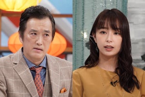 宇垣美里、フリー転身後初のアナウンサー役　大鶴義丹と劇中ワイドショーMC