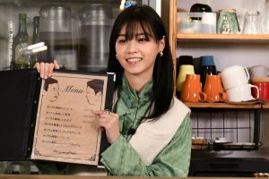 西野七瀬、デビュー当時の苦労明かす「ティッシュ配りから始まった」