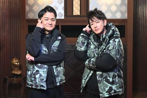 佐藤健＆千鳥ノブの謎解き特番第3弾、番組初オールロケ「今までで一番本気に」