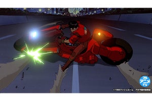 映画『AKIRA』YouTubeで28日まで無料配信。「大友克洋全集」刊行記念