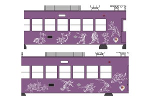 嵐電モボ631形633号「鳥獣人物戯画」題材にしたラッピング電車運行