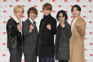 関ジャニ村上、2年後の紅白司会を目標に「松潤の大河に呼んでいただいて…」