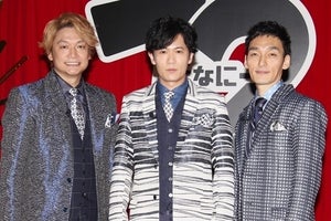 稲垣吾郎＆草なぎ剛、香取結婚を祝福「PBIを極めて」「しんつよパワー全開で」