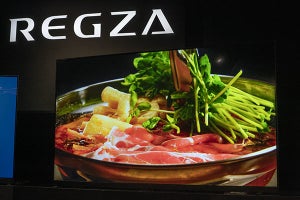 TVS REGZA、次世代エンジン「ZR α」CESで披露。ミニLED機も参考展示