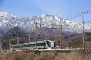 東武鉄道「NIKKO MaaS」特急料金キャッシュバックするキャンペーン