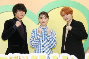 間宮祥太朗、菊池風磨は1学年下という事実に衝撃「ずっと同い年だと…」