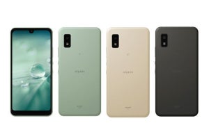 au、5Gエントリーモデル「AQUOS wish」を1月14日発売 - 26,180円