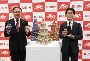 キリンビール2022年事業方針発表 - 定番「一番搾り」を中心にクラフトビールも強化へ