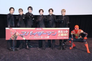 SixTONES、『スパイダーマン』舞台挨拶にサプライズ登場! 主題歌生披露「緊張した」