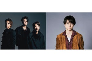 櫻井翔×KAT-TUN、日テレ冬季スポーツテーマ曲でタッグ「最高の冬の1ページに」