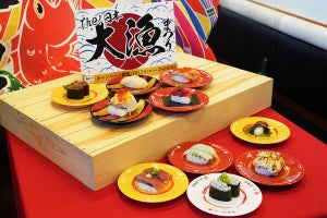 かっぱ寿司で「食べなきゃ損!」の豪華国産ネタを堪能! - 「なんつッ亭」監修商品"黒ラーメン"も登場