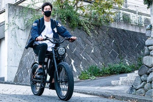 バイクのような見た目の電動アシスト自転車「Oahus」が登場