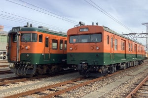 JR東日本「143系×115系湘南色撮影会 in 新潟車両センター」開催へ