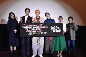 『仮面ライダーセイバー 深罪の三重奏』上堀内監督の挑戦「まったく新しいところに踏み出した作品」