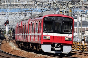 京急電鉄1500形鋼製車を久里浜工場で写真撮影するツアー、1/22開催