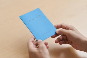 年金を毎月15万円もらえるのは、現役時代にどれくらいの年収がある人?