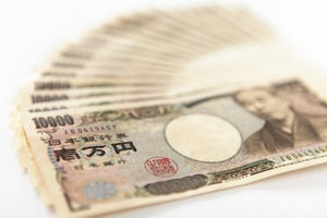 20代の貯蓄額「50万円以下」が45%、平均額は?