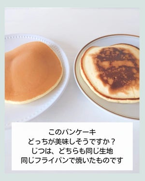 【裏技】お店級のきれいなパンケーキを焼く方法がInstagramで話題に! 簡単すぎて「えええ! コツはこれだけ……」「一手間で全然違う」と驚きの声