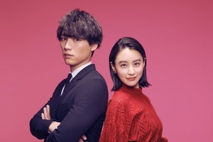 福士蒼汰&山本美月、宇宙人と女優の恋演じる「新しい魅力のある作品に」