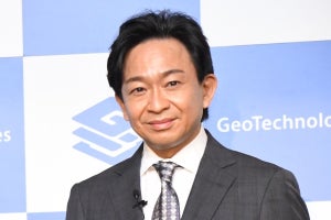 城島茂「5人から3人になっても続けていこうと起業した」未来への思い語る