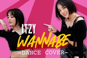 伊原六花、ITZY「WANNABE」で“踊ってみた”「多分2キロは痩せた」