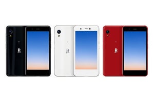 楽天モバイル、「Rakuten mini」のアップデート - バッテリ仕様を変更