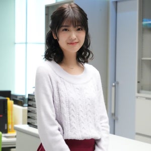 工藤美桜、足が腫れた社長秘書役「“あざとさ”を意識してみた」