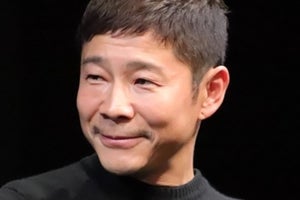 前澤友作氏、“死ぬまでにやりたい3つのこと”語る　松本人志ら驚きの声