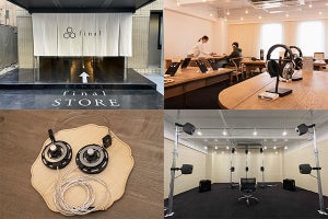 音楽のまち・川崎に「final STORE」新装開店。“音へのこだわり”を見てきた