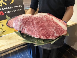 原価率70％超え!? 年に一度の牛角「肉の日祭り」はコスト度外視の"最強コスパメニュー"