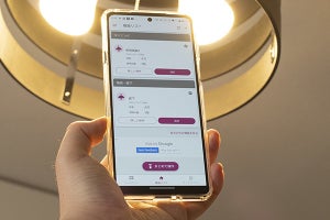 シャープ家電とスマート照明Philips Hueが初連携。IoT家電の取り組み加速へ