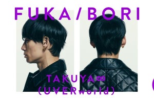 TAKUYA∞、自身がUVERworldにもたらした“一番の功績”とは? 