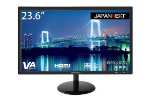 JAPANNEXTの23.6型VA液晶ディスプレイ、Type-C搭載モデルが2万円切り