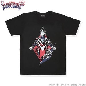 『ウルトラマントリガー』最終回を記念したトリガートゥルースTシャツが登場