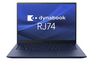 Dynabook、第12世代Core搭載でほぼ13.3型サイズの狭額縁14型モバイルPC