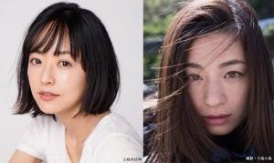 井上真央、BS松竹東急の開局記念ドラマで主演! 尾野真千子と初の姉妹役に