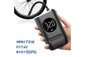 自転車、車、バイクの「タイヤの空気圧」が分かる「持ち運べる」センサー発売