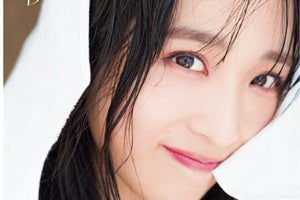 AKB48小栗有以、チャンピオン初登場　大人&かわいさ全開の10P「両方を見て」