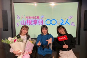 AKB48篠崎彩奈、“神7”の存在感は「すごかった」「一生忘れないです」