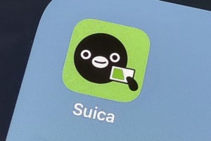 モバイルSuicaで「おトクなきっぷ」が利用可能に。通学定期ネット申込も