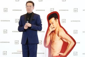 田原俊彦、還暦で初ヌード　赤ふんどし姿を自画自賛「いい体している」