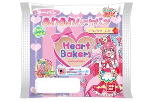 「デリシャスパーティ プリキュア」のパン4商品が登場