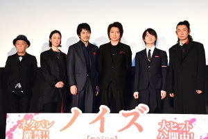 藤原竜也・松山ケンイチ・神木隆之介、永瀬正敏が撮った笑顔に「見たことない表情」