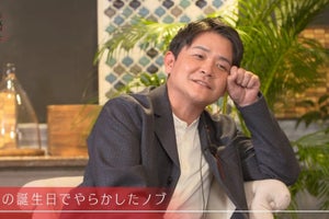 千鳥ノブ、妻の誕生日に「やらかした」失態…ベッキー「やばいよそれ!」