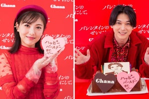 浜辺美波、吉沢亮の誕生日祝う「私を『べー』って呼んでくれたら」