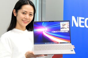 NEC「LAVIE」、14型で883g＆24時間バッテリー駆動の新プレミアムノートPC